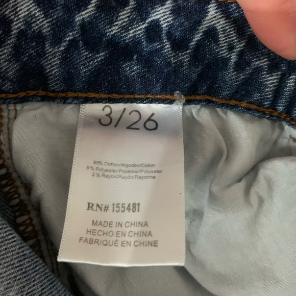 Denim Joggers - Picture 3 of 4